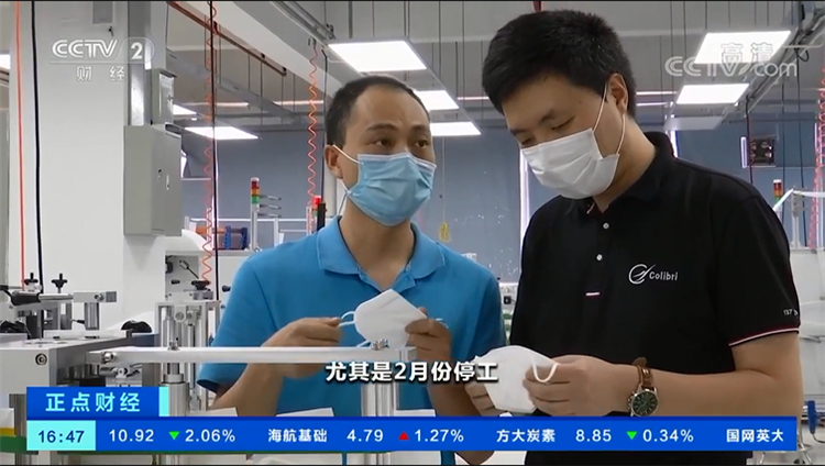3200威尼斯vip技术口罩机.png