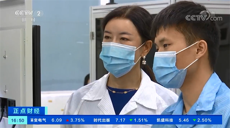 3200威尼斯vip技术央视报道.png