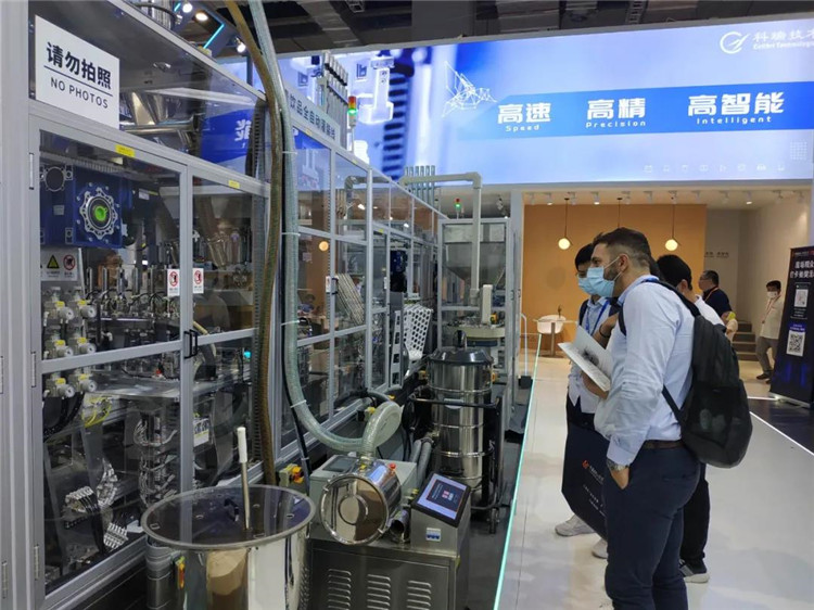 3200威尼斯vip技术上海工博会.jpg