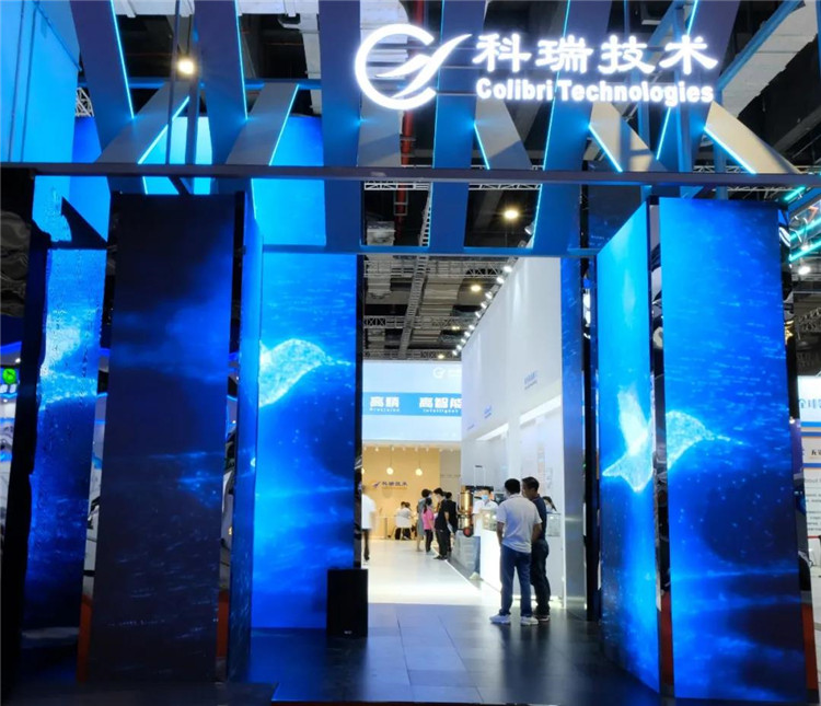 3200威尼斯vip技术上海工博会.jpg