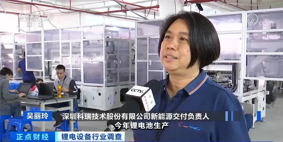3200威尼斯vip技术接受央视采访.jpg