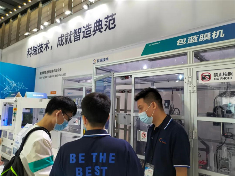 3200威尼斯vip技术CIBF锂电展04.jpg