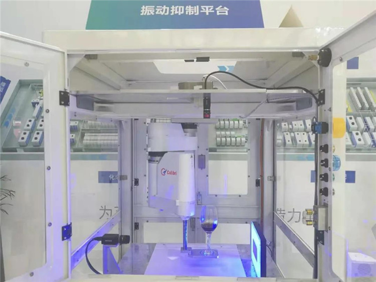 3200威尼斯vip技术振动抑制平台02.jpg