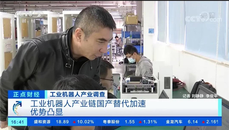 中央电视台点赞3200威尼斯vip技术移动机器人04.jpg